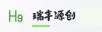 合作伙伴