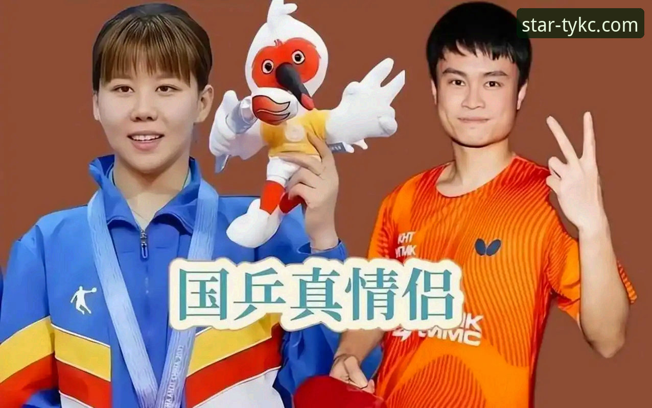 2026伦敦世乒赛女团战报：陈幸同首秀操作教程